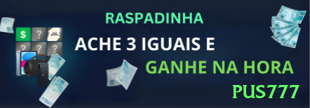 Guia Completo: pus777 - Tudo Que Você Precisa Saber em 202601 - pus777 ✅🔒 Apostar online exige plataformas licenciadas e regulamentadas para maior segurança e justiça nos jogos. 🛡️